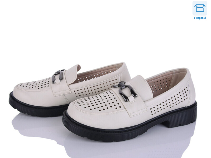 H510-3, 8 (36-41), <strong>490</strong>, літо