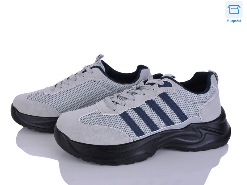 Q06-2, 8 (40-45), <strong>530</strong>, літо