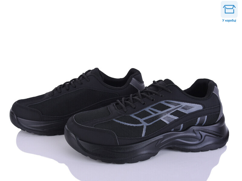 909-3, 8 (40-45), <strong>530</strong>, літо