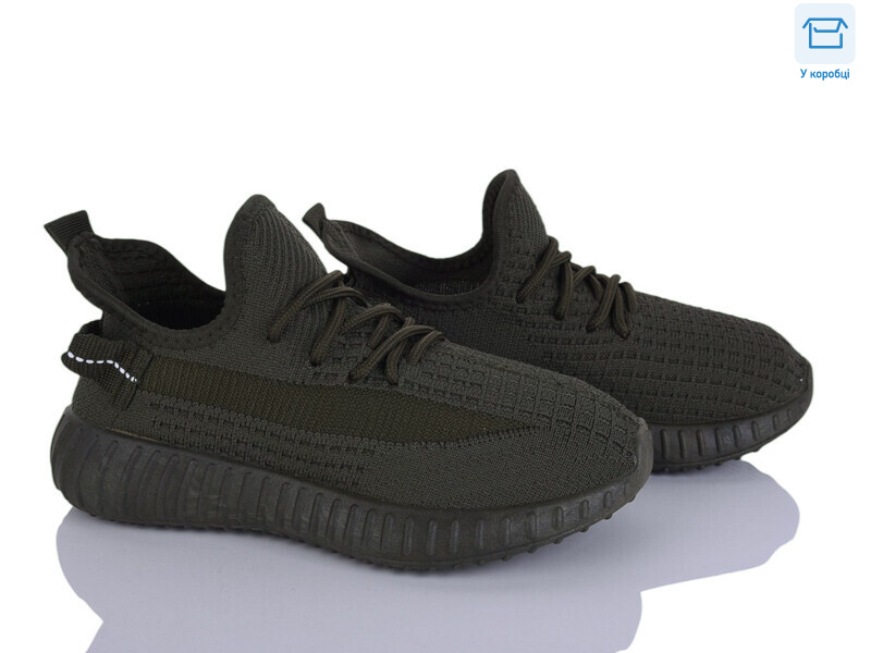 777-B11-14, 8 (31-36), <strong>350</strong>, літо