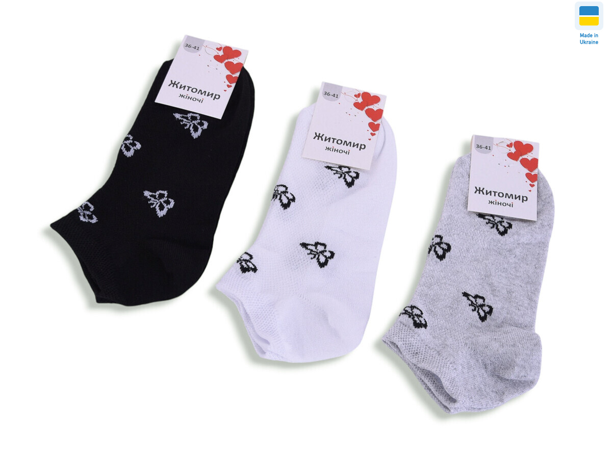 T374 mix, 12 (36-41), <strong>12</strong>, демісезон