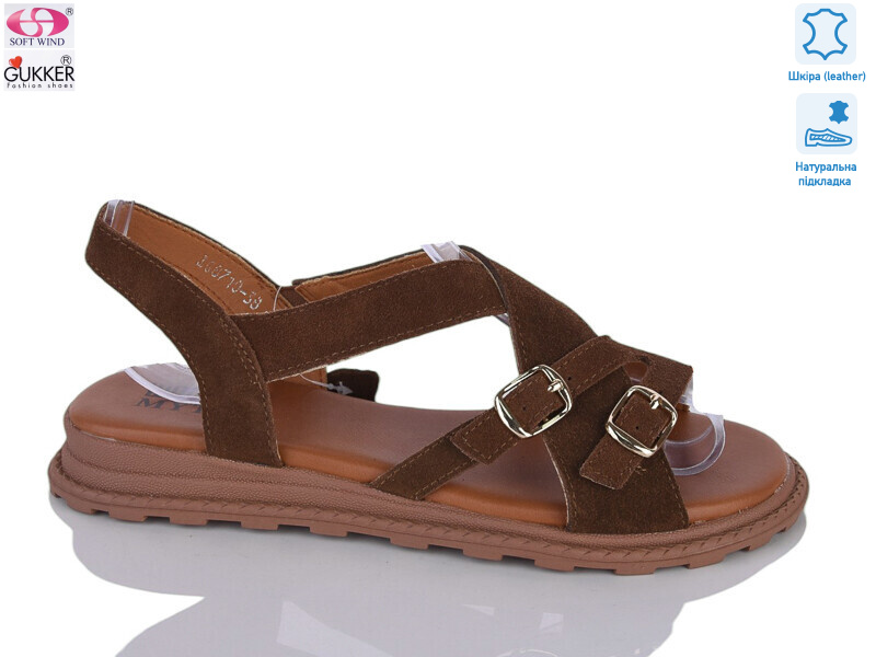 JG8710, 8 (36-41), <strong>720</strong>, літо