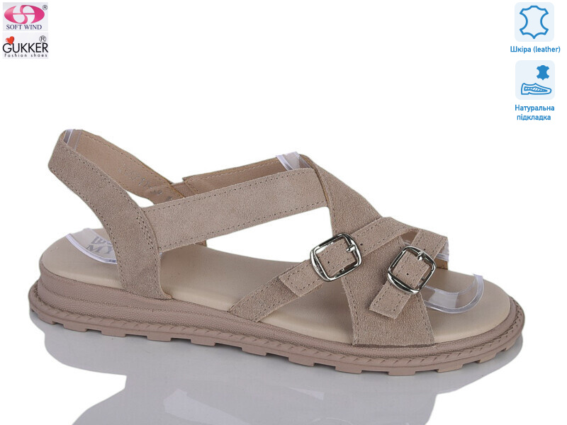 JG8711, 8 (36-41), <strong>720</strong>, літо