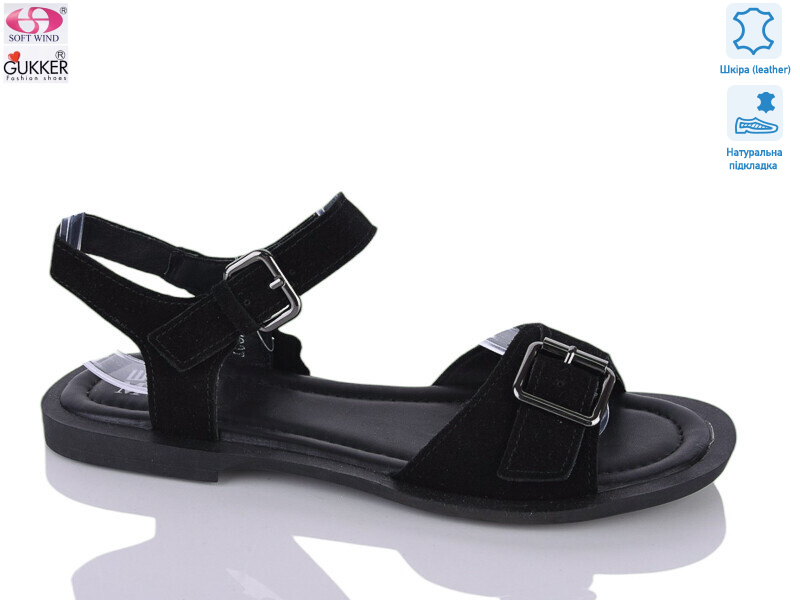 JG8713, 8 (36-41), <strong>720</strong>, літо