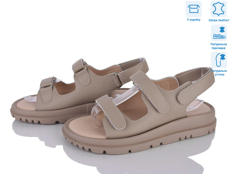 036-2, 8 (36-41), <strong>420</strong>, літо