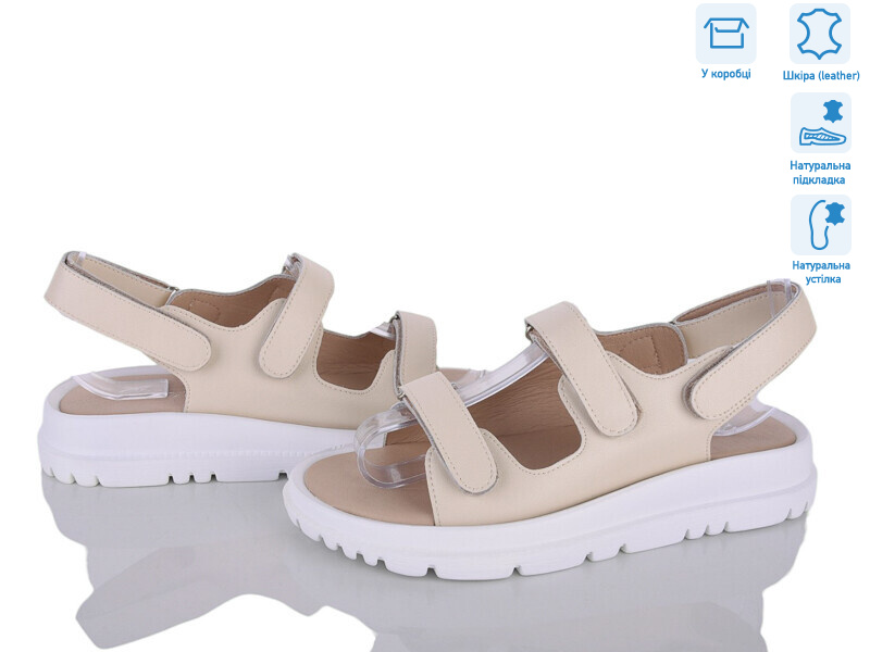 036-4, 8 (36-41), <strong>420</strong>, літо