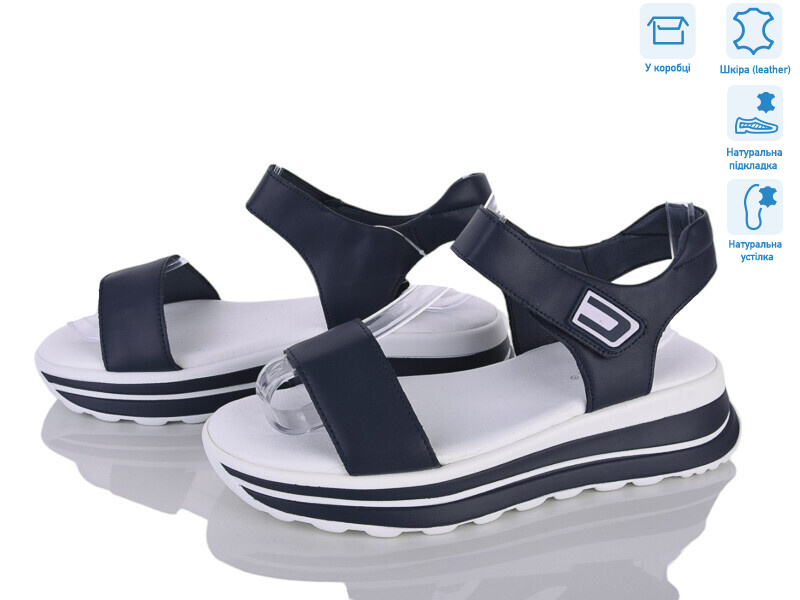 0116-1, 8 (36-41), <strong>420</strong>, літо