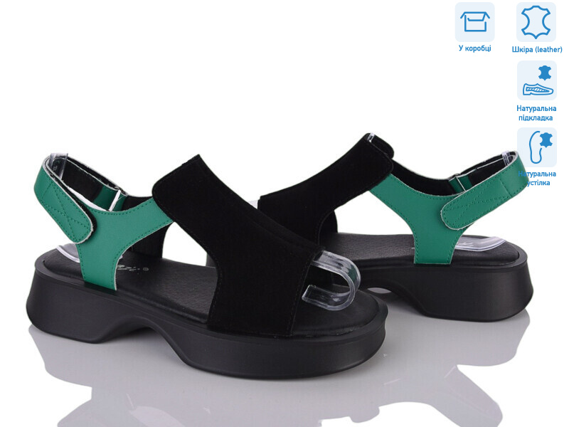 0173-5, 8 (36-41), <strong>420</strong>, літо