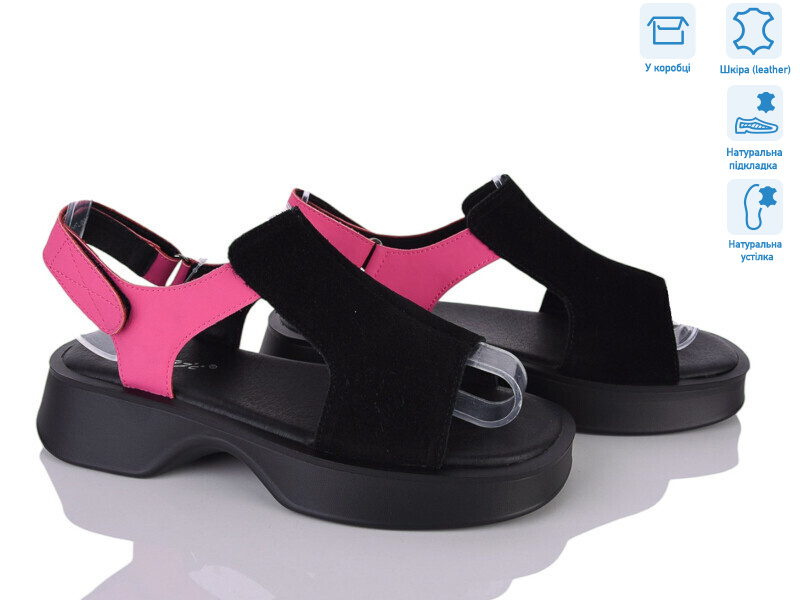 0173-6, 8 (36-41), <strong>420</strong>, літо