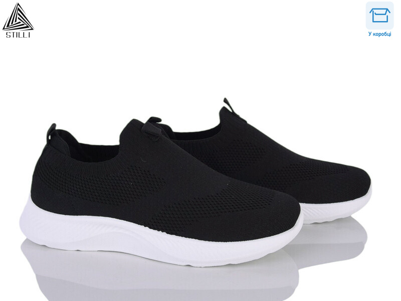 F312-1, 8 (36-41), <strong>360</strong>, літо