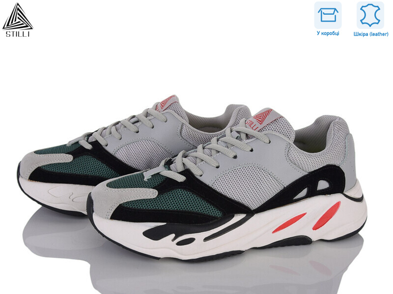 CX229-3 шкіра піна, 8 (41-45), <strong>590</strong>, демісезон