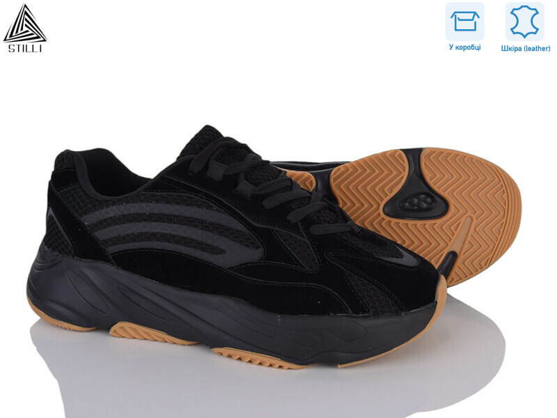 CX1280-1 шкіра піна, 8 (41-45), <strong>590</strong>, демісезон