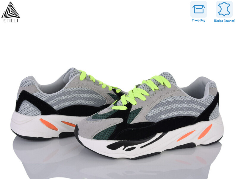 CX601-1 шкіра піна, 8 (41-45), <strong>590</strong>, демісезон