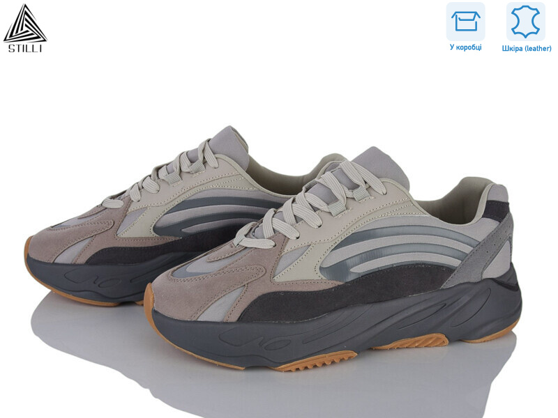 CX601-8 шкіра піна, 8 (41-45), <strong>590</strong>, демісезон