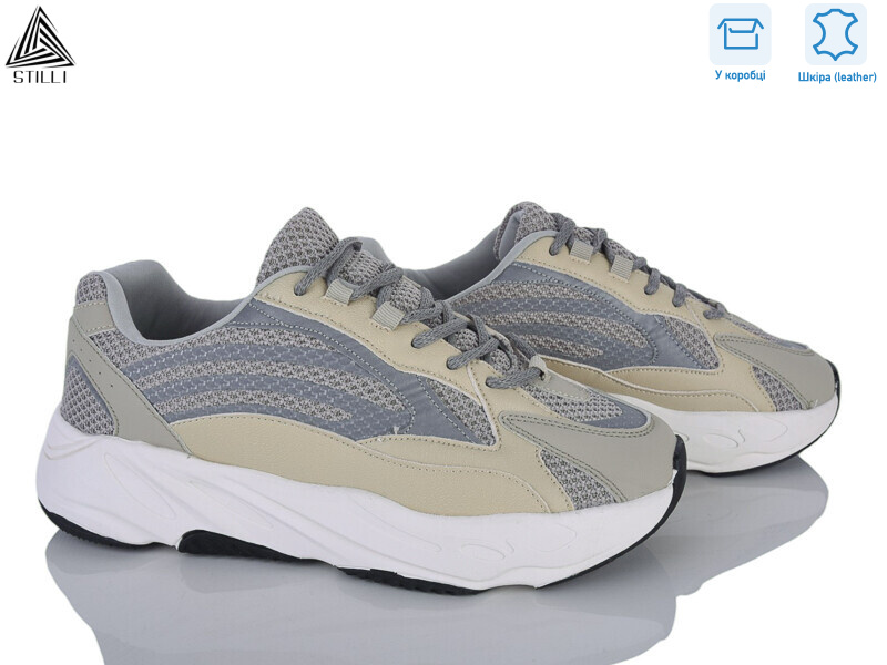 CX601-10 шкіра піна, 8 (41-45), <strong>590</strong>, демісезон