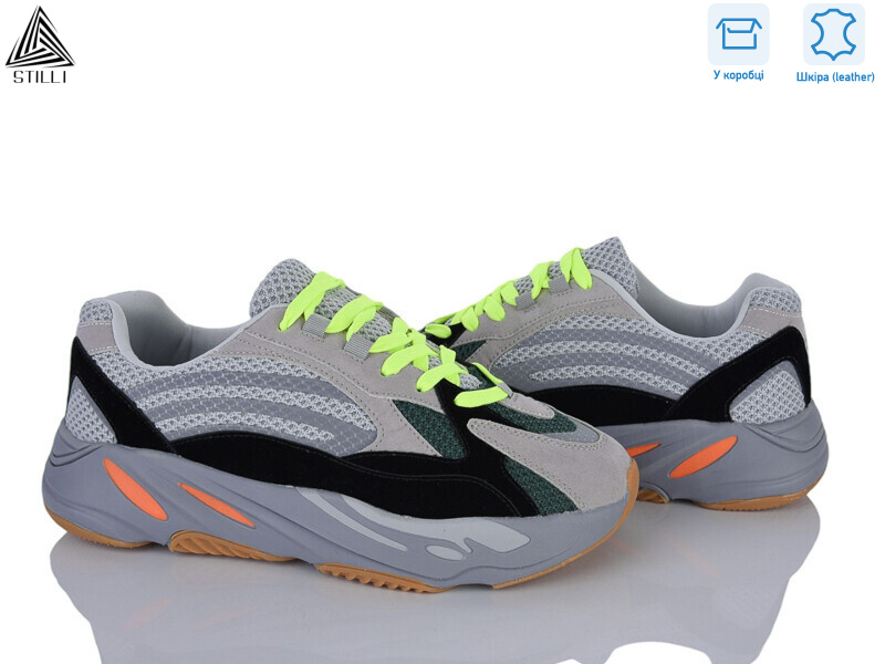 CX601-16 шкіра піна, 8 (41-45), <strong>590</strong>, демісезон