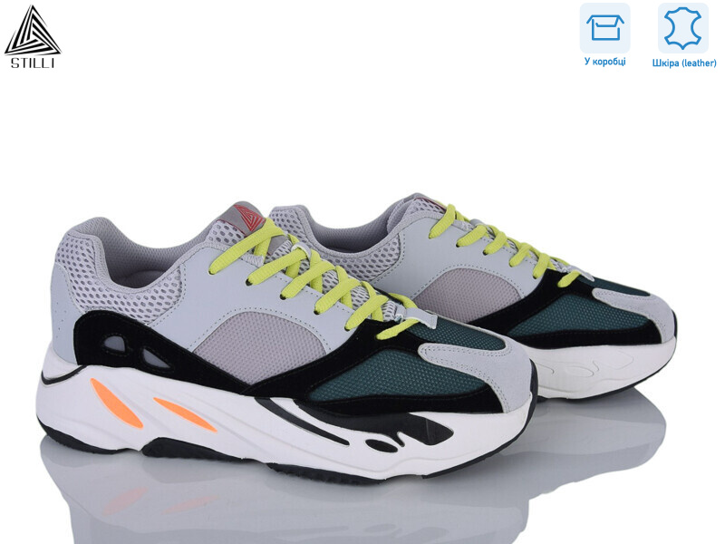 CX602-2 шкіра піна, 8 (41-45), <strong>590</strong>, демісезон