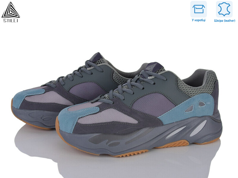 CX602-5 шкіра піна, 8 (41-45), <strong>590</strong>, демісезон