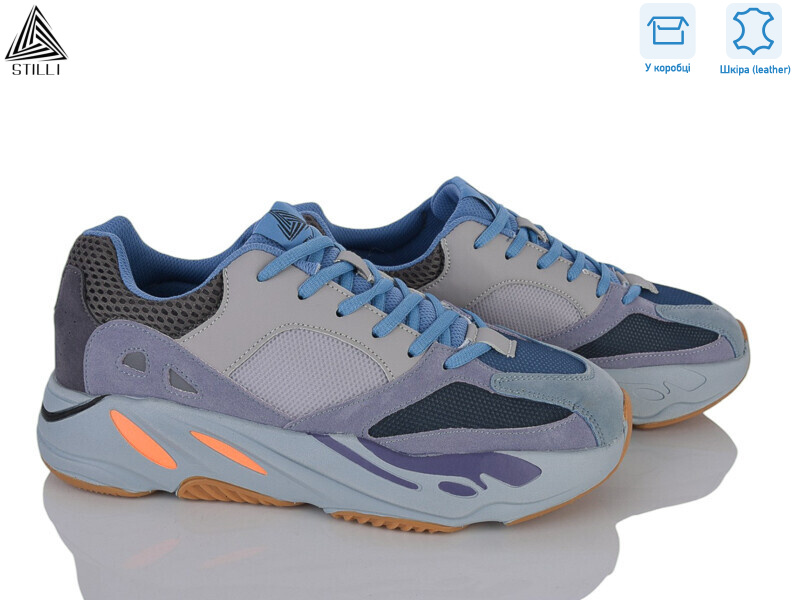 CX602-6 шкіра піна, 8 (41-45), <strong>590</strong>, демісезон