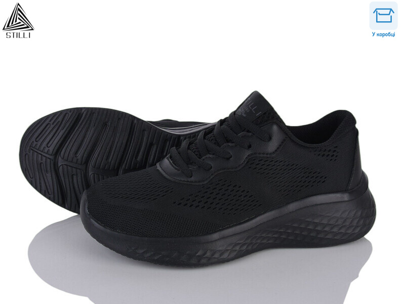 CX1150-1 піна, 8 (36-40), <strong>400</strong>, демісезон