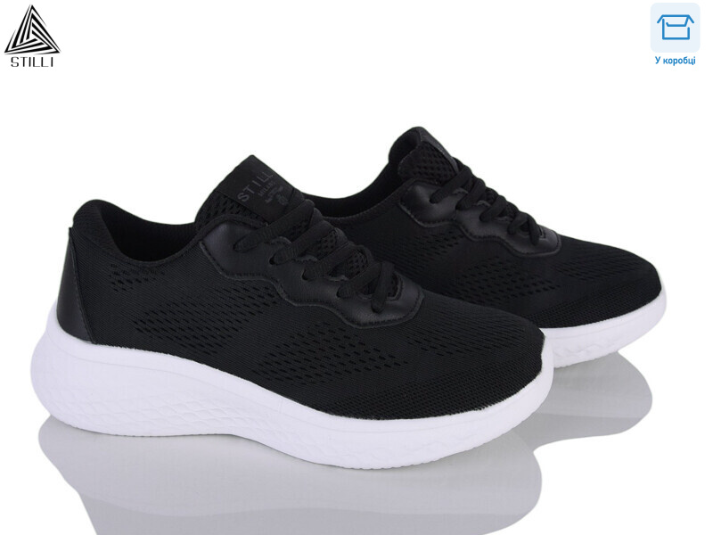 CX1150-4 піна, 8 (36-40), <strong>400</strong>, демісезон