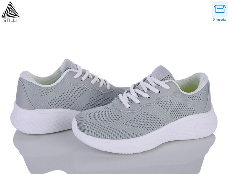 CX1150-5 піна, 8 (36-40), <strong>400</strong>, демісезон