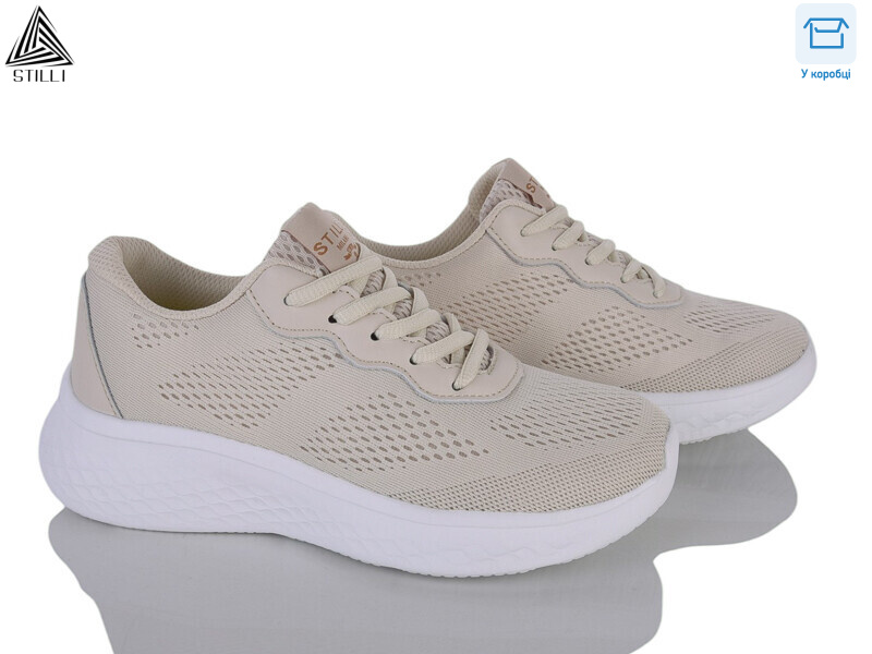 CX1150-7 піна, 8 (36-40), <strong>400</strong>, демісезон