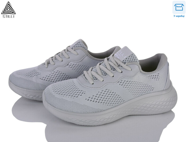 CX1150-8 піна, 8 (36-40), <strong>400</strong>, демісезон