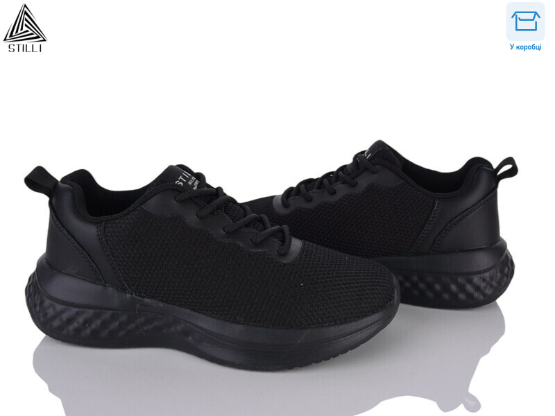 CX960-1 піна, 8 (36-40), <strong>400</strong>, демісезон