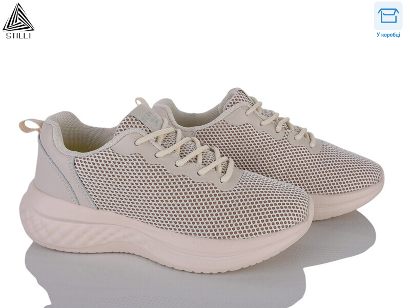 CX960-3 піна, 8 (36-40), <strong>400</strong>, демісезон