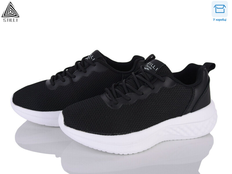 CX960-4 піна, 8 (36-40), <strong>400</strong>, демісезон