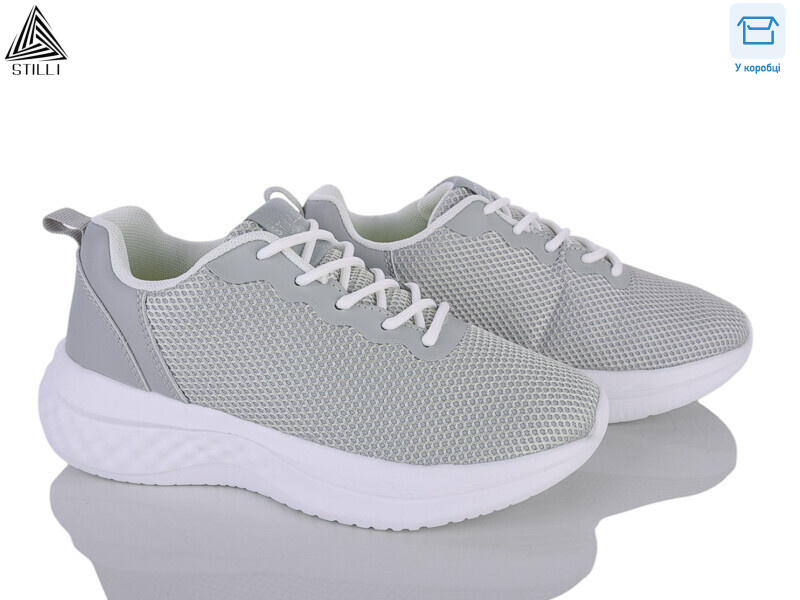 CX960-5 піна, 8 (36-40), <strong>400</strong>, демісезон