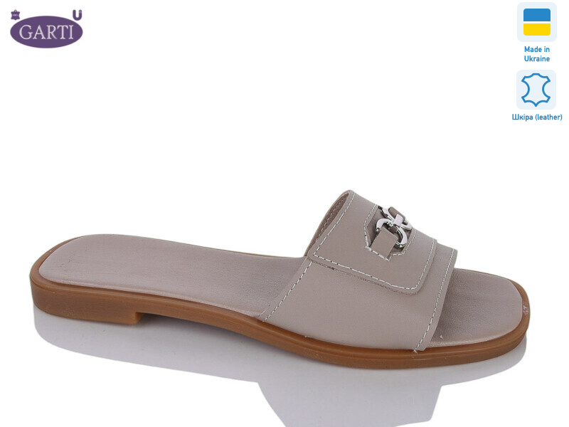 44 беж шкіра, 6 (36-40), <strong>530</strong>, літо