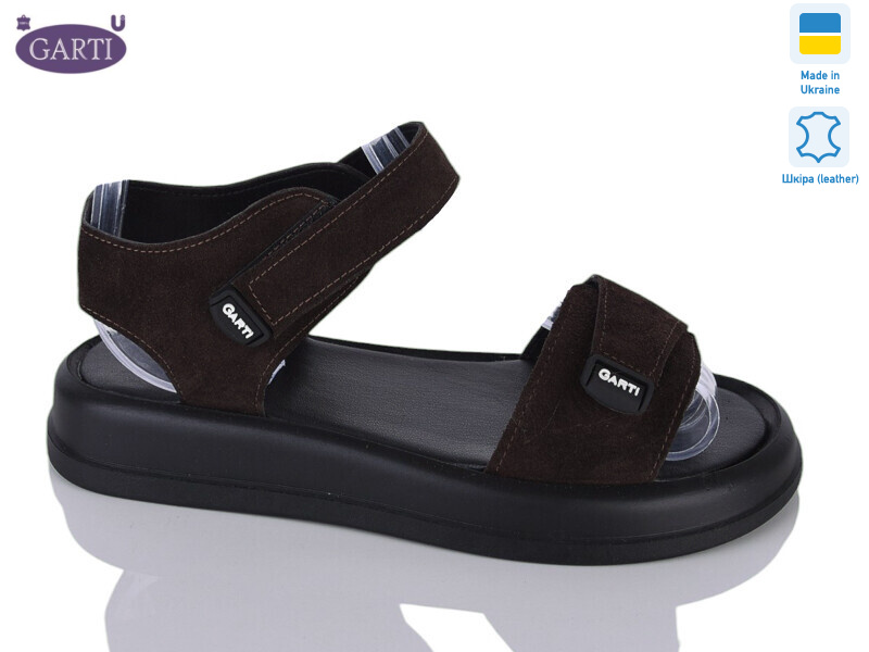 0136 корич замш, 6 (36-40), <strong>580</strong>, літо