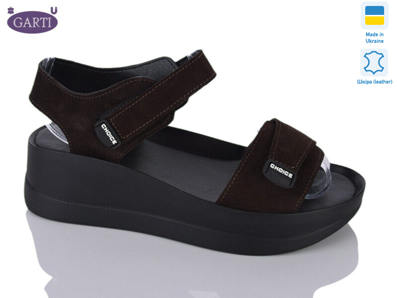 0196 корич замш, 6 (36-40), <strong>580</strong>, літо