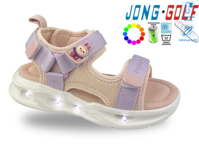 A20702-28 LED, 8 (22-27), <strong>330</strong>, літо