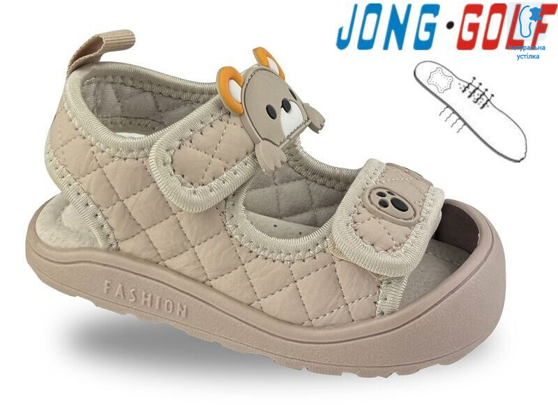 A20740-3, 8 (20-25), <strong>360</strong>, літо