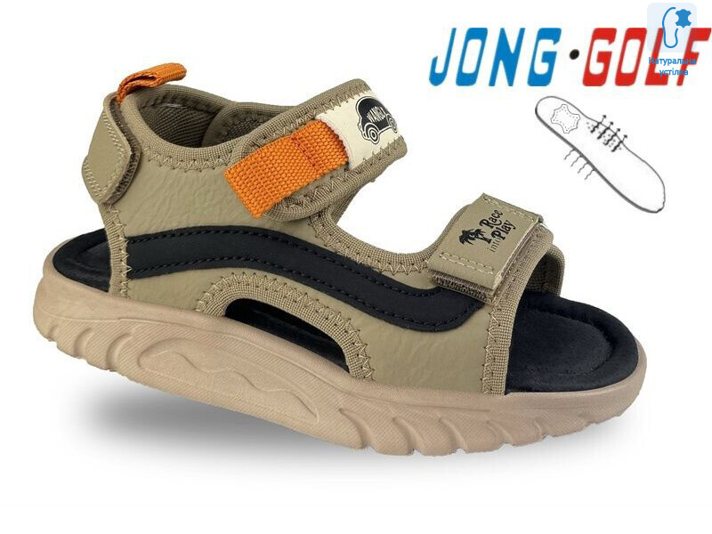 B20685-3, 8 (28-33), <strong>435</strong>, літо