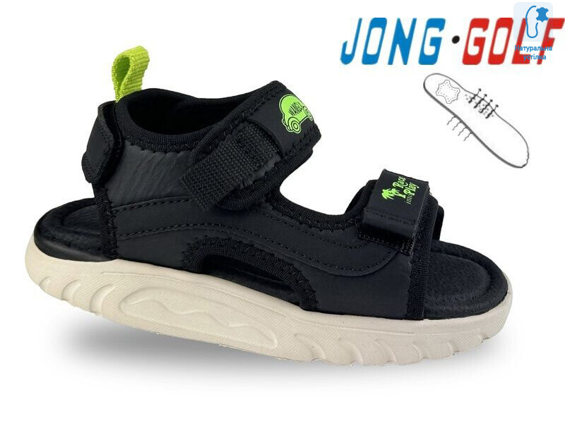 B20685-20, 8 (28-33), <strong>435</strong>, літо