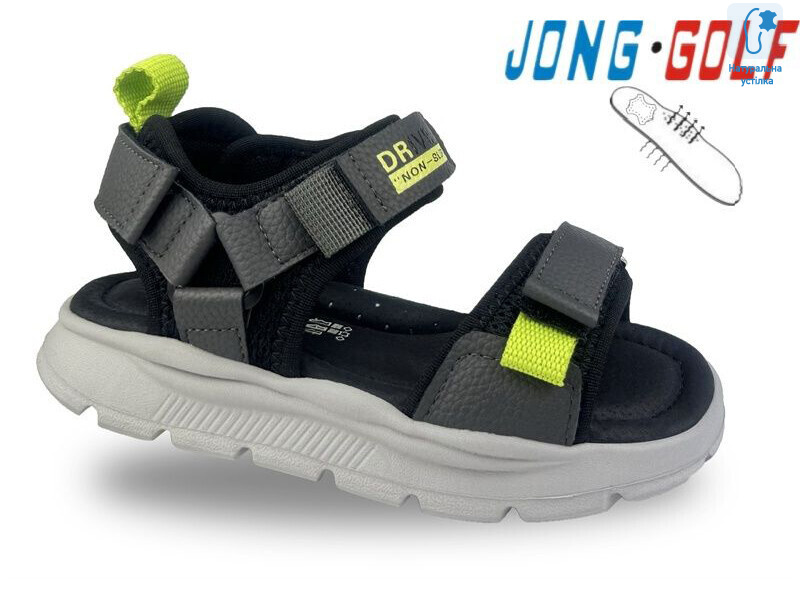 B20686-2, 8 (26-31), <strong>435</strong>, літо