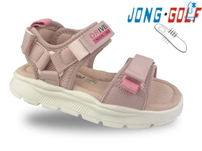 B20686-8, 8 (26-31), <strong>435</strong>, літо