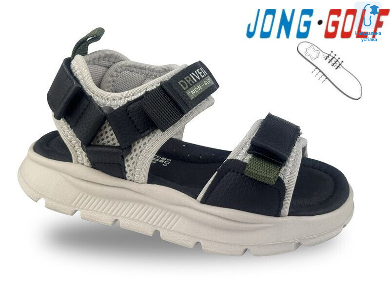 B20686-20, 8 (26-31), <strong>435</strong>, літо