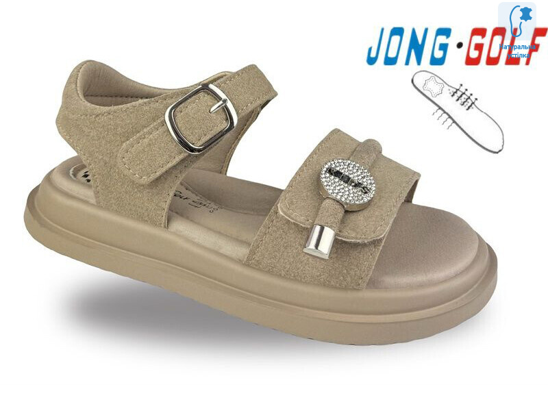 B20690-3, 8 (27-32), <strong>525</strong>, літо