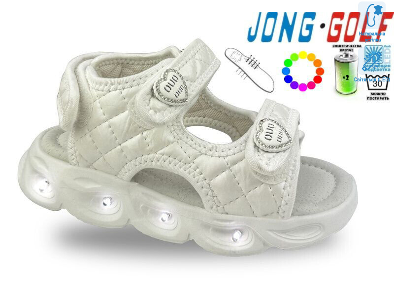 B20738-7 LED, 8 (26-31), <strong>380</strong>, літо