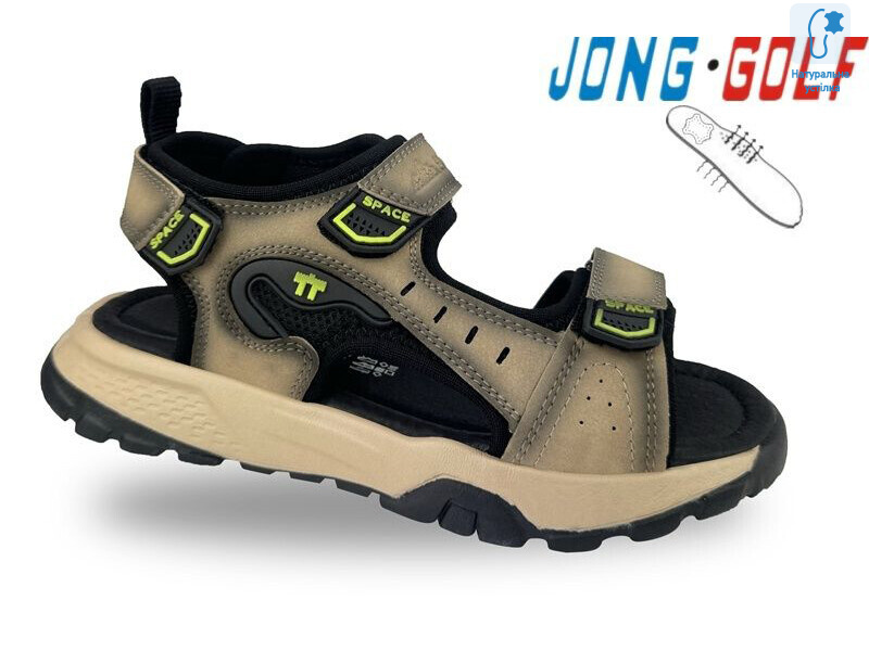 C20682-3, 8 (31-36), <strong>485</strong>, літо