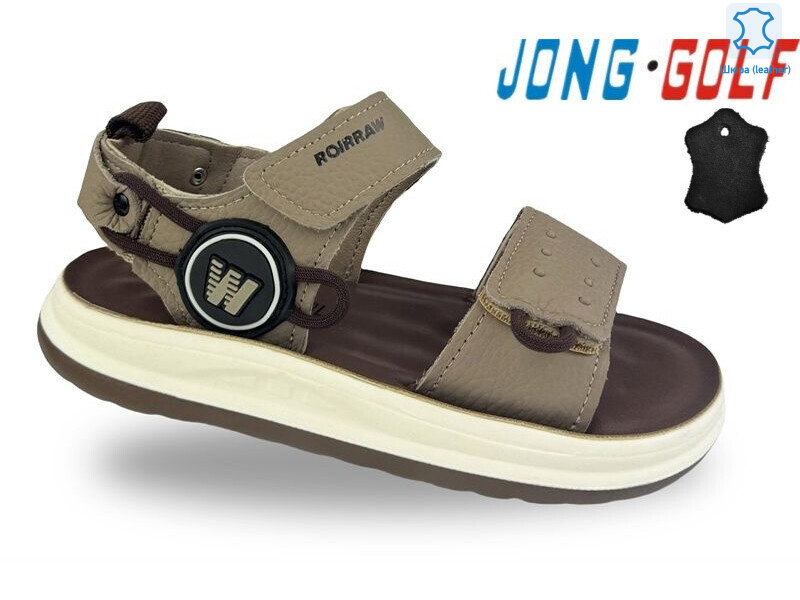 C20699-3, 8 (31-38), <strong>505</strong>, літо