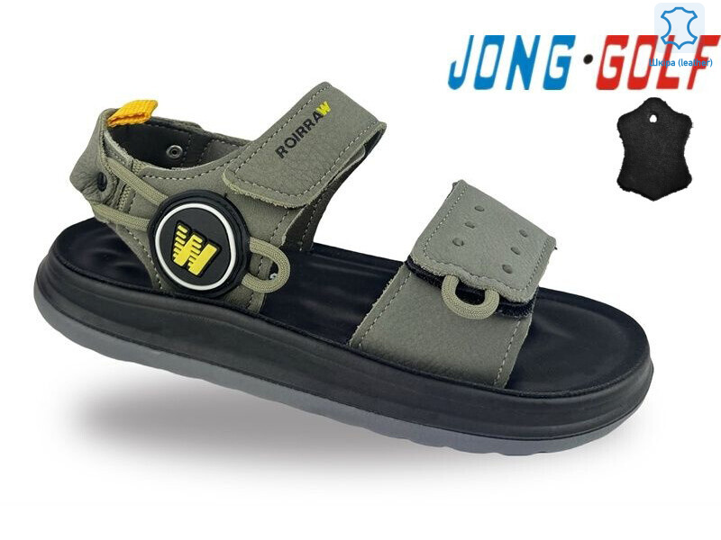 C20699-5, 8 (31-38), <strong>505</strong>, літо