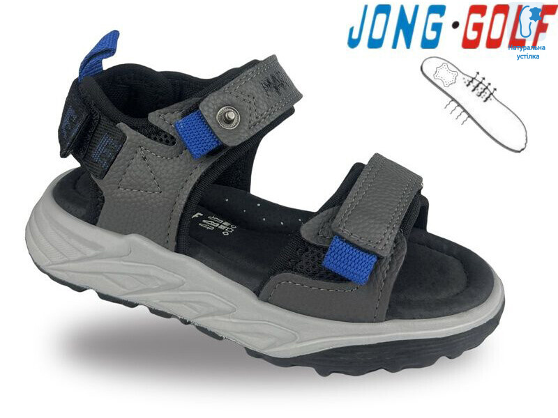 C20704-2, 8 (31-38), <strong>505</strong>, літо