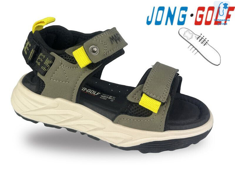 C20704-5, 8 (31-38), <strong>505</strong>, літо