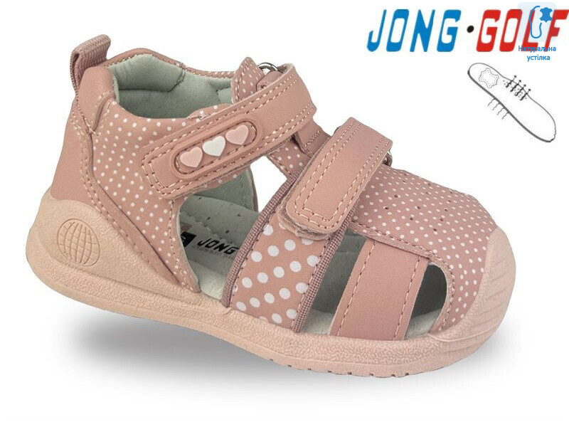 M20739-8, 8 (18-23), <strong>360</strong>, літо